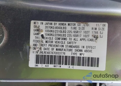 2007 Honda Cr-V Ex-L из США, поврежденный, VIN JHLRE48787C033776